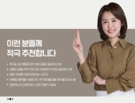 누가의료기 수안점