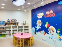 어린음악대 어린화가들 가나원