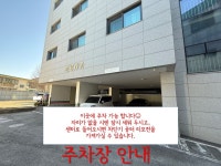 171 웰니스 스튜디오