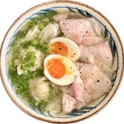 세이라멘