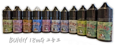 담배멀티샵 전자담배 대구감삼점