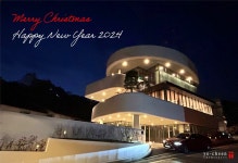 예천종합건축사사무소