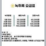김찬원 행정사 사무소