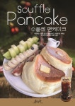 아오커피