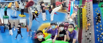 감삼태권도