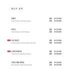 만향121 정통중화요리전문점