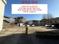 171 웰니스 스튜디오