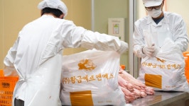 황금에프앤에스