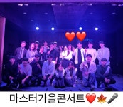 마스터피아노음악학원