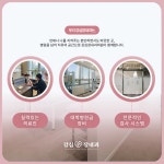 강심장내과의원