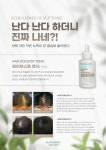 토탈뷰티 쁘띠