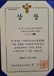 무지개피아노음악교습소