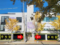 서울영상의학과의원