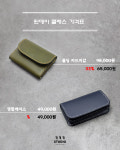 동백가죽공방르보노가죽작업실 | 가죽공방 FFFSTUDIO