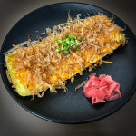 하리네