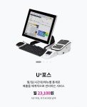 닮 커뮤니케이션