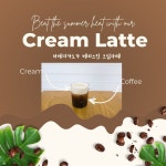 온화당