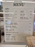 고려디자인(부미카페)