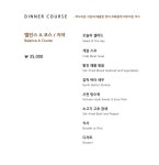 만향121 정통중화요리전문점