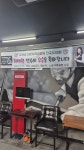 노블캐롬클럽 합정점