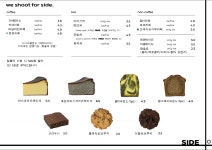 스튜디오씨에이치