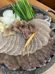 동남집 파주심학산점