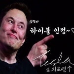 옥련바