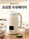 디자인 몬스터 스튜디오