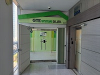 지티이시스템즈