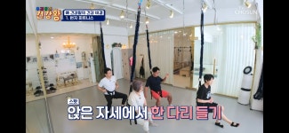 엔젤러스필라테스 번지피지오&플라잉요가 백석점