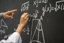 맥수학전문학원