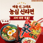 팽피시 카페 평리점