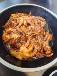 맛오름 해물탕&족발