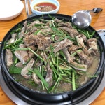 부뚜막