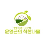 고원농산영농조합법인
