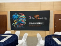 우신광고산업