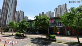 한신클래식 공인중개사사무소
