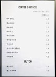 카페코너 강남구청역점