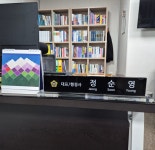 K비전행정사사무소
