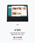 닮 커뮤니케이션