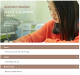 폴리어학원 달서캠퍼스