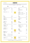 샵엔드 대구성서계대점