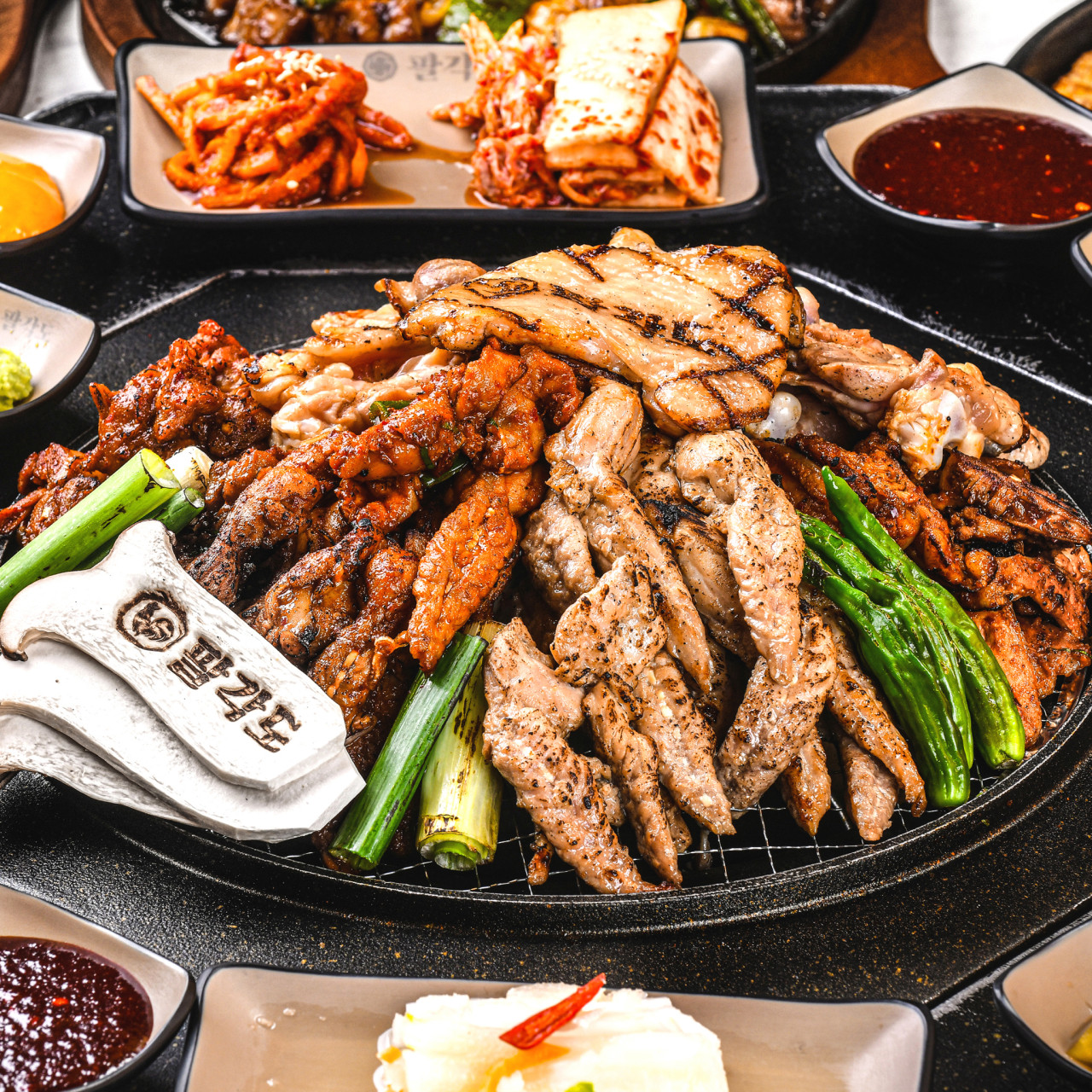 팔각도 이미지