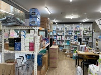 이원건강의료기 원주점