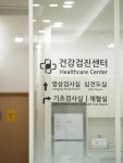 OK옥내과의원