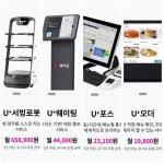 닮 커뮤니케이션