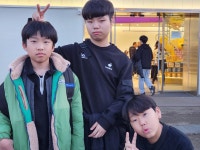 동탄용인대백호태권도