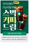 앤텔레콤 대한점