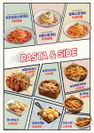 피치타임 고림점