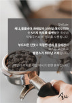 실라